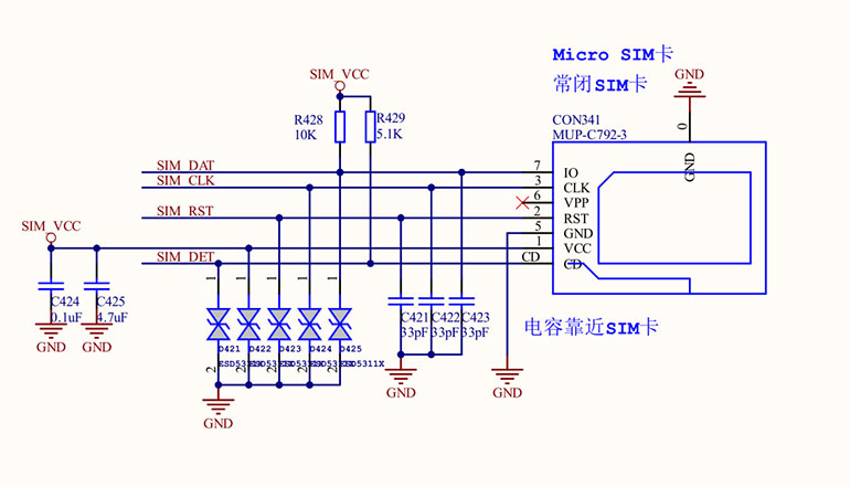 图三 SIM卡接口接线图 - 宽770.jpg