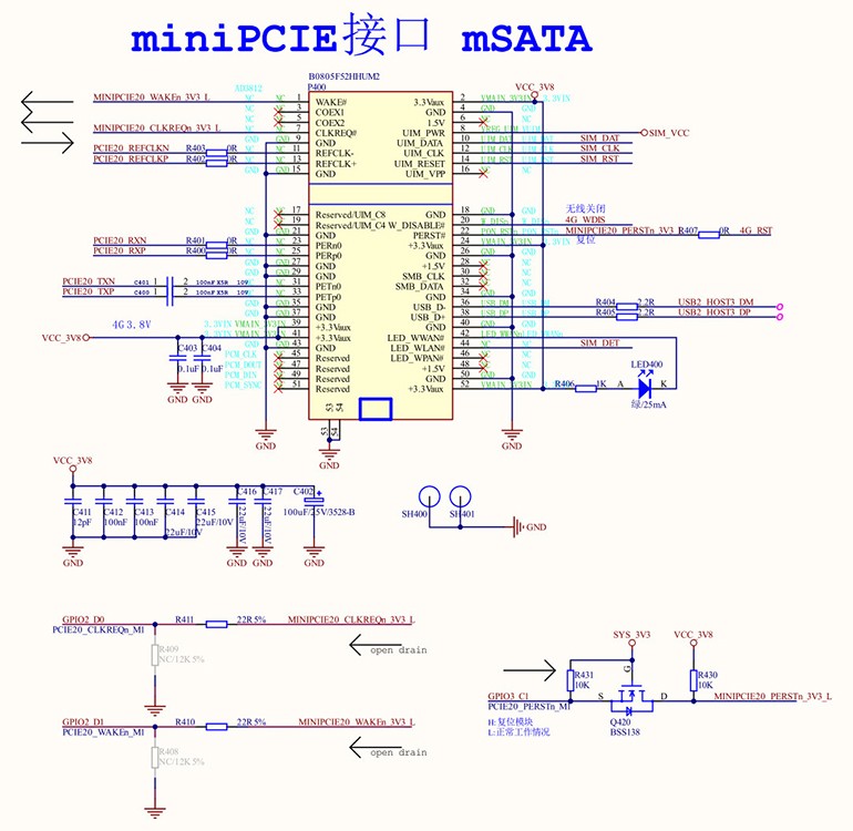 图三 RK3568和mSATA硬盘接线图-宽770.jpg